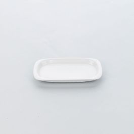 Półmisek owalny 210 mm Apulia - Półmiski